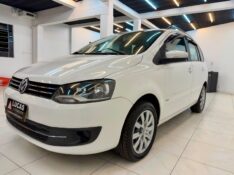 VOLKSWAGEN SPACEFOX 1.6 MI TREND 8V 2012/2012 LUCAS AUTOMÓVEIS BOM RETIRO DO SUL / Carros no Vale
