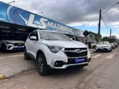 CHERY TIGGO 5X TXS 2020/2020 LS MULTIMARCAS VENÂNCIO AIRES / Carros no Vale