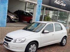 CHEVROLET CELTA SPIRIT/ LT 1.0 MPFI 8V FLEXP. 5P 2012/2013 AUTO SHOW SANTA CRUZ DO SUL / Carros no Vale