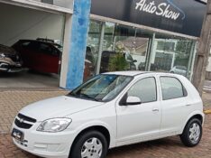CHEVROLET CELTA SPIRIT/ LT 1.0 MPFI 8V FLEXP. 5P 2012/2013 AUTO SHOW SANTA CRUZ DO SUL / Carros no Vale