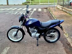 HONDA MOTOS CG 125 FAN KS 2012/2013 CRUZEIRO MULTIMARCAS CRUZEIRO DO SUL / Carros no Vale