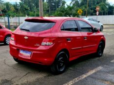 CHEVROLET ONIX HATCH LT 1.0 8V FLEXPOWER 5P MEC. 2014/2015 CRUZEIRO MULTIMARCAS CRUZEIRO DO SUL / Carros no Vale