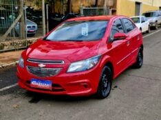 CHEVROLET ONIX HATCH LT 1.0 8V FLEXPOWER 5P MEC. 2014/2015 CRUZEIRO MULTIMARCAS CRUZEIRO DO SUL / Carros no Vale