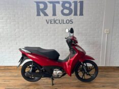 HONDA MOTOS BIZ 125 /2025 RT 811 VEÍCULOS ARROIO DO MEIO / Carros no Vale