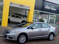 HONDA CIVIC 1.8 LXS 16V FLEX 4P AUTOMÁTICO /2015 AUTO SHOW SANTA CRUZ DO SUL / Carros no Vale