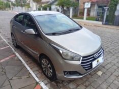 HYUNDAI H20 1.0 COMFORT 2017/2017 ALTERNATIVA VEÍCULOS LAJEADO / Carros no Vale