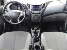 HYUNDAI H20 1.0 COMFORT 2017/2017 ALTERNATIVA VEÍCULOS LAJEADO / Carros no Vale