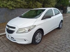 CHEVROLET ONIX 1.0 LT 2016/2016 ALTERNATIVA VEÍCULOS LAJEADO / Carros no Vale