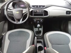 CHEVROLET ONIX 1.0 LT 2016/2016 ALTERNATIVA VEÍCULOS LAJEADO / Carros no Vale