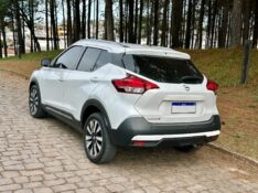 NISSAN KICKS SV 1.6 2017/2017 SÉTIMA VEÍCULOS GUAPORÉ / Carros no Vale