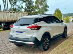NISSAN KICKS SV 1.6 2017/2017 SÉTIMA VEÍCULOS GUAPORÉ / Carros no Vale