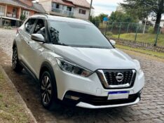 NISSAN KICKS SV 1.6 2017/2017 SÉTIMA VEÍCULOS GUAPORÉ / Carros no Vale
