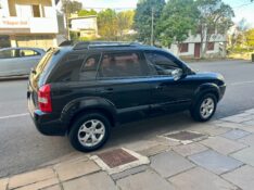 HYUNDAI TUCSON 2.0 2007/2008 SÉTIMA VEÍCULOS GUAPORÉ / Carros no Vale