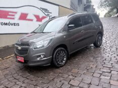 CHEVROLET SPIN 1.8 ADVANTAGE 2014/2014 ELY AUTOMÓVEIS LAJEADO / Carros no Vale