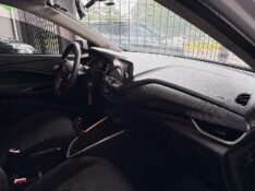 CHEVROLET ONIX 1.0 FLEX LT MANUAL 2020/2020 RICARDINHO AUTOMÓVEIS MONTENEGRO / Carros no Vale