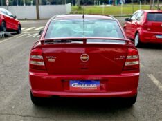 CHEVROLET ASTRA 2.0 ADVANTAGE 2008/2009 CRUZEIRO MULTIMARCAS CRUZEIRO DO SUL / Carros no Vale