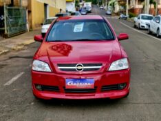 CHEVROLET ASTRA 2.0 ADVANTAGE 2008/2009 CRUZEIRO MULTIMARCAS CRUZEIRO DO SUL / Carros no Vale