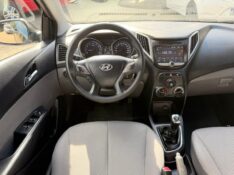 HYUNDAI HB20 1.6 PREMIUM /2013 AR MULTIMARCAS VENÂNCIO AIRES / Carros no Vale