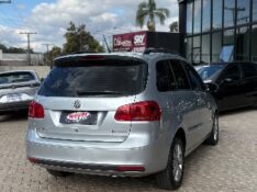 VOLKSWAGEN SPACEFOX 1.6 SPORTLINE 8V /2013 NEURI VEÍCULOS LAJEADO / Carros no Vale