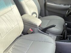 TOYOTA COROLLA FIELDER SW 1.8 XEI 2007 2007/2007 NEURI VEÍCULOS LAJEADO / Carros no Vale