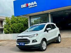 FORD ECOSPORT 2.0 TITANIUM PLUS 16V 2016/2017 SÉTIMA VEÍCULOS GUAPORÉ / Carros no Vale