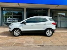FORD ECOSPORT 2.0 TITANIUM PLUS 16V 2016/2017 SÉTIMA VEÍCULOS GUAPORÉ / Carros no Vale