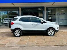FORD ECOSPORT 2.0 TITANIUM PLUS 16V 2016/2017 SÉTIMA VEÍCULOS GUAPORÉ / Carros no Vale