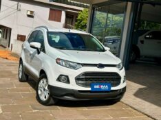 FORD ECOSPORT 2.0 TITANIUM PLUS 16V 2016/2017 SÉTIMA VEÍCULOS GUAPORÉ / Carros no Vale