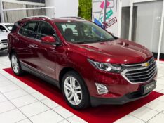 CHEVROLET EQUINOX 2.0 PREMIER AWD 2018/2019 DUARTE VEÍCULOS PORTO ALEGRE / Carros no Vale