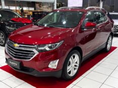 CHEVROLET EQUINOX 2.0 PREMIER AWD 2018/2019 DUARTE VEÍCULOS PORTO ALEGRE / Carros no Vale