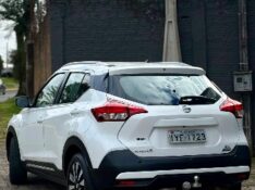 NISSAN ​KICKS S CVT 2017/2018 RICARDINHO AUTOMÓVEIS MONTENEGRO / Carros no Vale