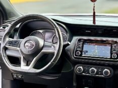 NISSAN ​KICKS S CVT 2017/2018 RICARDINHO AUTOMÓVEIS MONTENEGRO / Carros no Vale