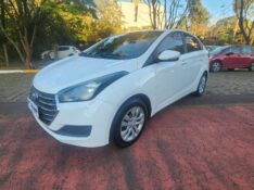 HYUNDAI HB20 SEDAN COMFORT 1.6 2017/2017 FERNANDO AUTOMÓVEIS | REVENDA DE CARROS ARROIO DO MEIO ARROIO DO MEIO / Carros no Vale