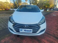 HYUNDAI HB20 SEDAN COMFORT 1.6 2017/2017 FERNANDO AUTOMÓVEIS | REVENDA DE CARROS ARROIO DO MEIO ARROIO DO MEIO / Carros no Vale