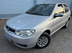 FIAT PALIO FIRE /2015 RT 811 VEÍCULOS ARROIO DO MEIO / Carros no Vale