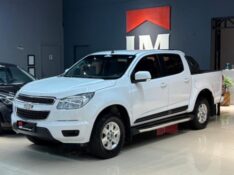 CHEVROLET S10 2.4 LT 4X2 8V 2012/2013 JM AUTOMÓVEIS VENÂNCIO AIRES / Carros no Vale