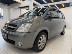 CHEVROLET MERIVA CD 1.8 2004/2004 LUCAS AUTOMÓVEIS BOM RETIRO DO SUL / Carros no Vale