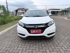 HONDA HR-V 1.8 16V FLEX LX 4P AUTOMÁTICO 2016/2016 ELY AUTOMÓVEIS LAJEADO / Carros no Vale