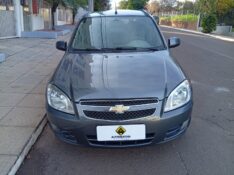 CHEVROLET PRISMA 1.4 LT 2011/2012 ALTERNATIVA VEÍCULOS LAJEADO / Carros no Vale