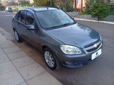 CHEVROLET PRISMA 1.4 LT 2011/2012 ALTERNATIVA VEÍCULOS LAJEADO / Carros no Vale