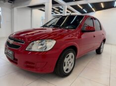 CHEVROLET PRISMA 1.4 LT 2012/2012 LUCAS AUTOMÓVEIS BOM RETIRO DO SUL / Carros no Vale