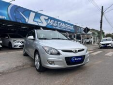 HYUNDAI I30 2.0 16V 145CV 5P MEC. 2012/2012 LS MULTIMARCAS VENÂNCIO AIRES / Carros no Vale
