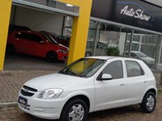 CHEVROLET CELTA SPIRIT/ LT 1.0 MPFI 8V FLEXP. 5P 2012/2013 AUTO SHOW SANTA CRUZ DO SUL / Carros no Vale