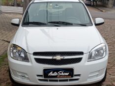 CHEVROLET CELTA SPIRIT/ LT 1.0 MPFI 8V FLEXP. 5P 2012/2013 AUTO SHOW SANTA CRUZ DO SUL / Carros no Vale