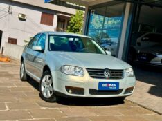 VOLKSWAGEN BORA 2.0 MI 8V FLEX 4P AUTOMÁTICO 2009/2010 SÉTIMA VEÍCULOS GUAPORÉ / Carros no Vale