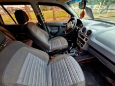 VOLKSWAGEN GOL 1.6 2008/2009 CRUZEIRO MULTIMARCAS CRUZEIRO DO SUL / Carros no Vale