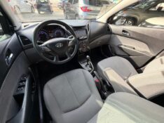 HYUNDAI HB20S 1.6 COMFORT /2015 AR MULTIMARCAS VENÂNCIO AIRES / Carros no Vale