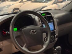 KIA CERATO 1.6 EX 16V 2009/2009 JM AUTOMÓVEIS VENÂNCIO AIRES / Carros no Vale
