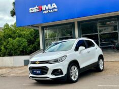 CHEVROLET TRACKER PREMIER 1.4 TURBO 2018/2019 SÉTIMA VEÍCULOS GUAPORÉ / Carros no Vale