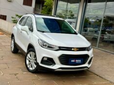 CHEVROLET TRACKER PREMIER 1.4 TURBO 2018/2019 SÉTIMA VEÍCULOS GUAPORÉ / Carros no Vale